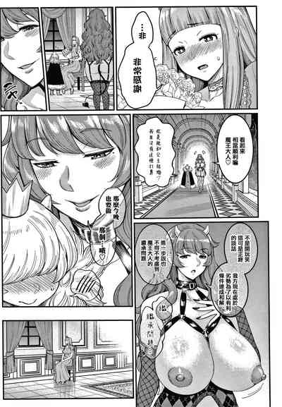 第75頁圖