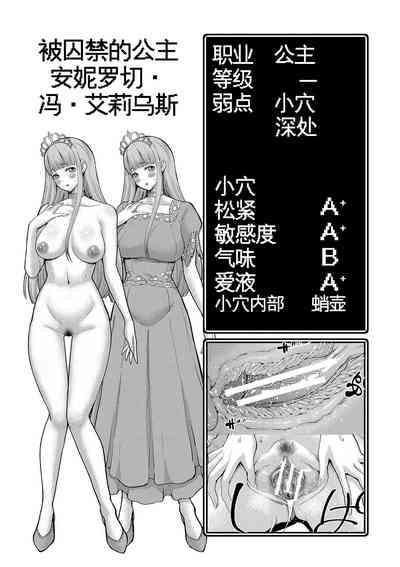 第95頁圖