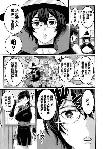 第99頁圖