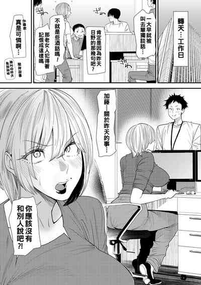 第155頁圖