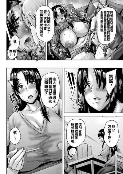 第75頁圖