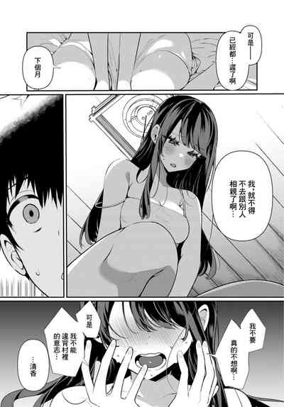 第23頁圖