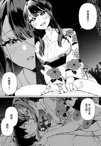 第15頁圖
