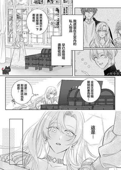 第11頁圖