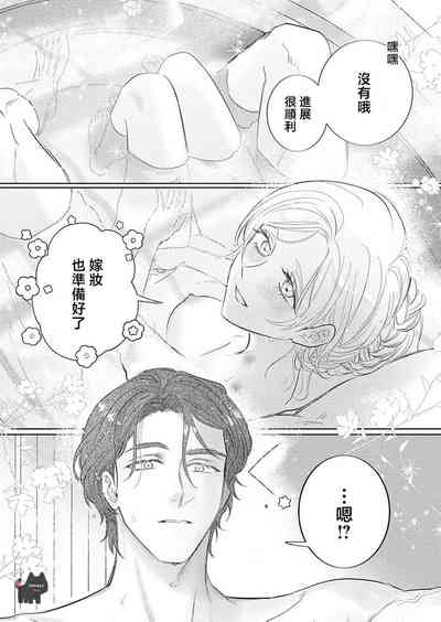 第27頁圖