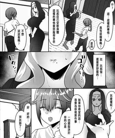 第27頁圖