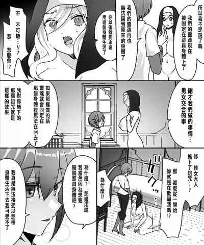 第39頁圖