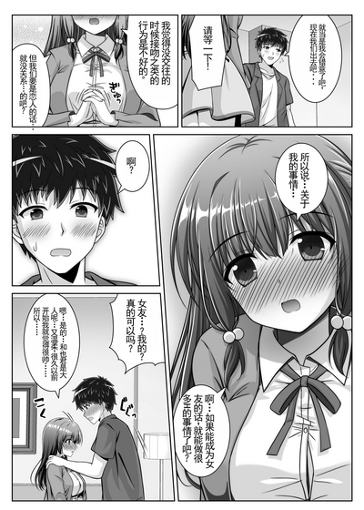第15頁圖