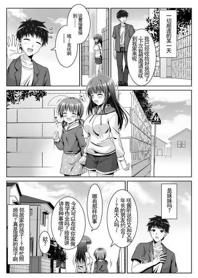 第27頁圖