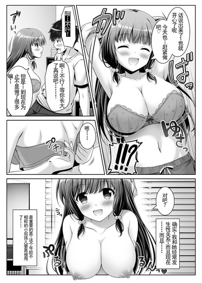 第31頁圖