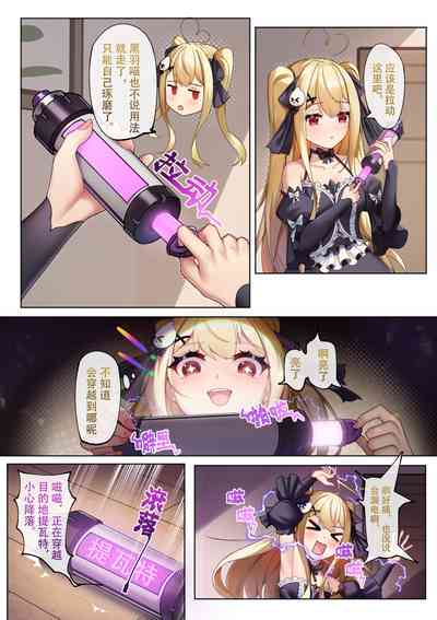 第3页图
