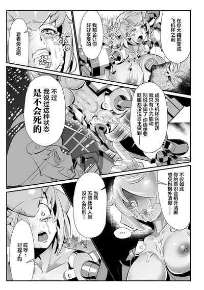 第15页图