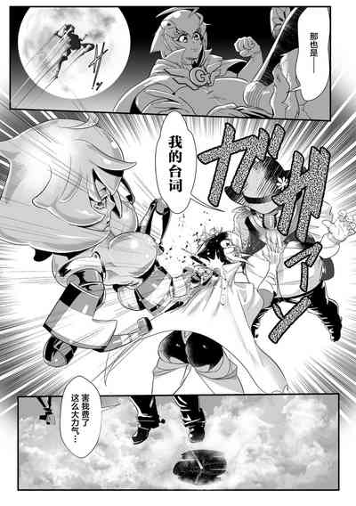 第3页图