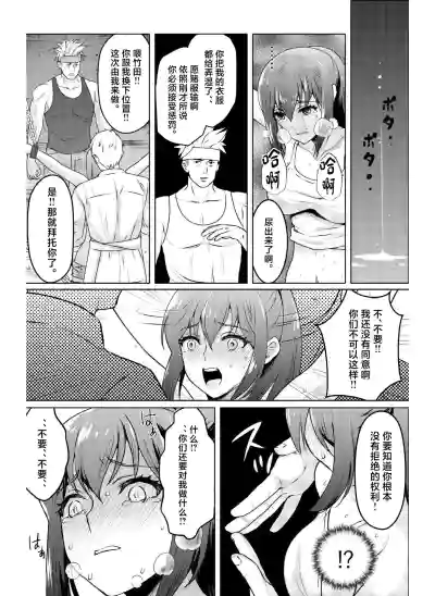 第15页图