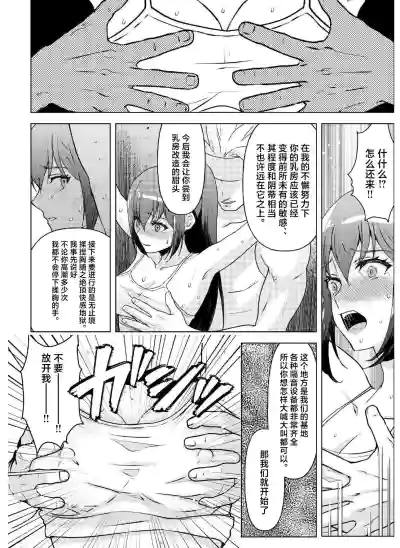 第23页图