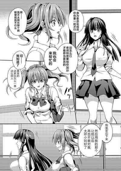 第3页图