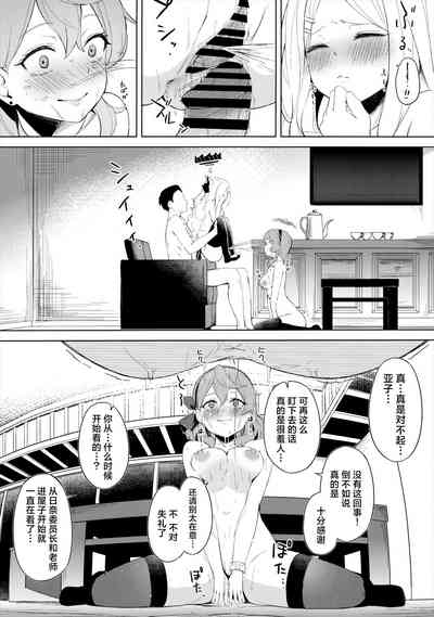 第19頁圖