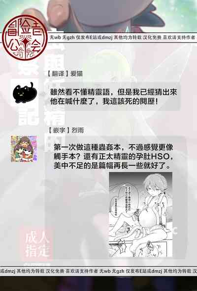 第23页 封面 - HaSM.cc