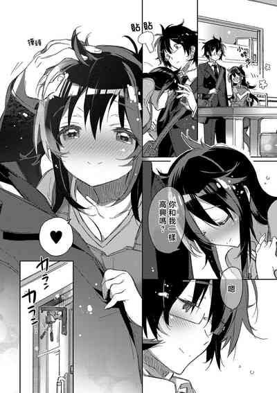 第103頁圖