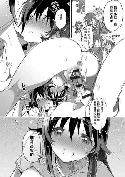 第115頁圖