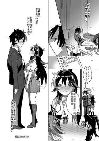 第119頁圖