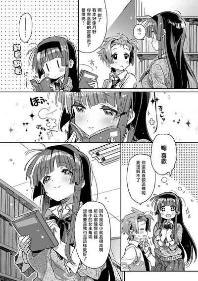 第147頁圖