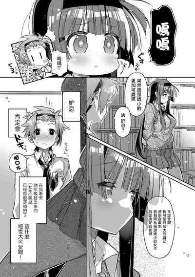 第151頁圖