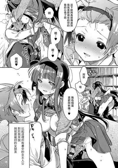 第159頁圖