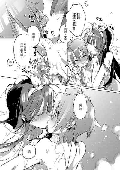 第175頁圖