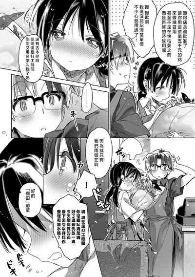 第187頁圖