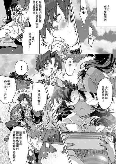 第211頁圖