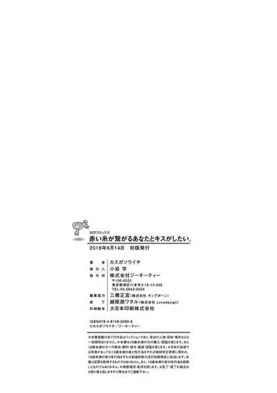 第227頁圖