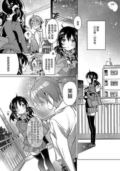 第39頁圖