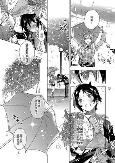 第43頁圖