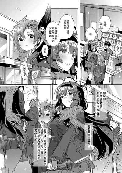 第83頁圖