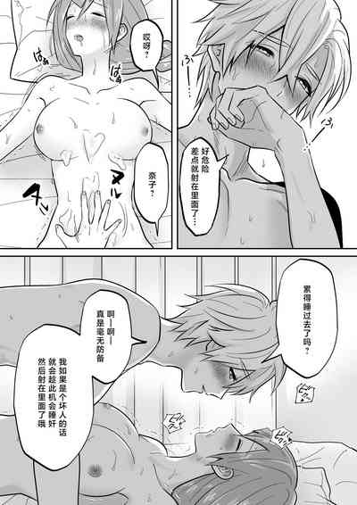 第51页图