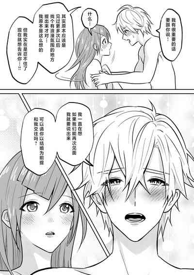 第55页图