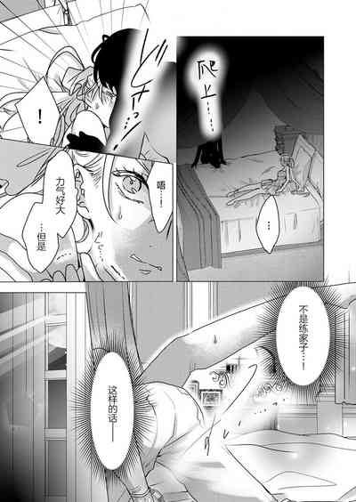 第27頁圖