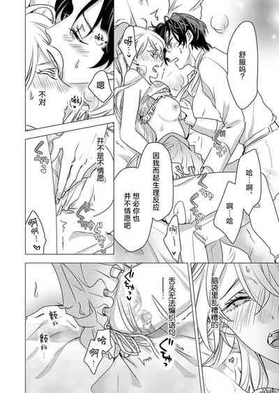 第35頁圖