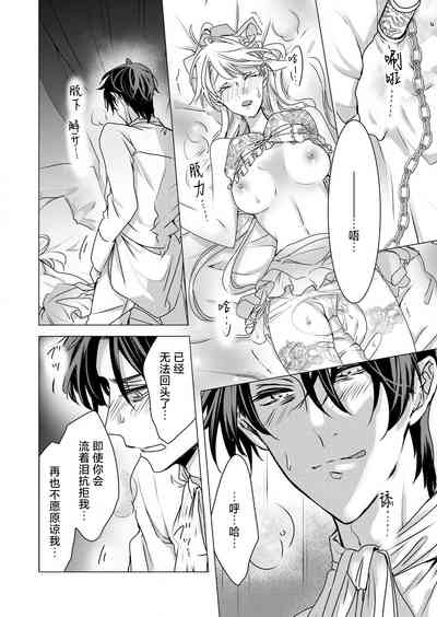 第43頁圖