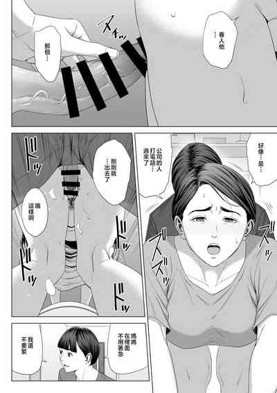 第15頁圖