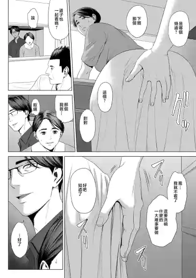 第23頁圖