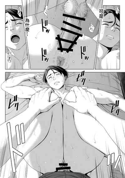 第31頁圖