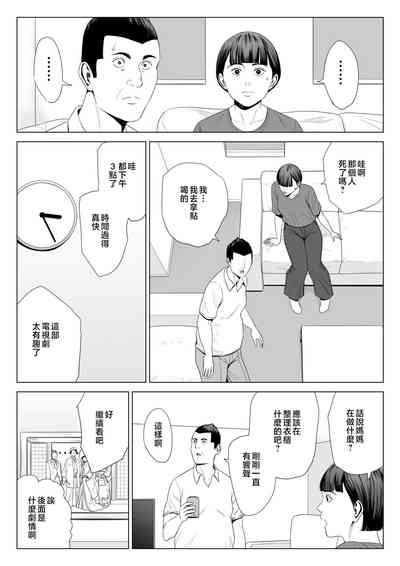 第35頁圖