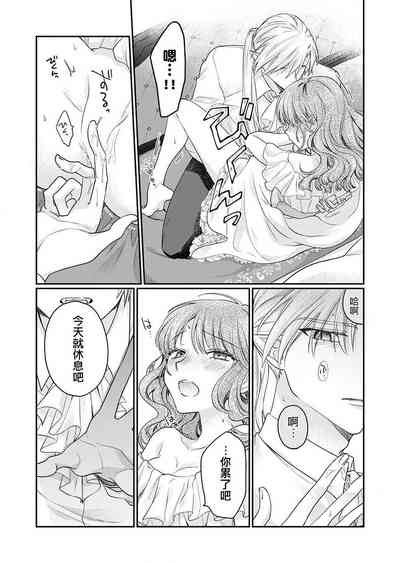 第27页图