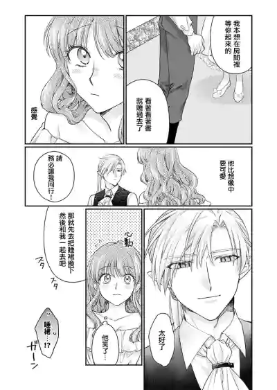 第39页图