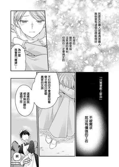 第43页图