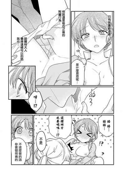 第63页图