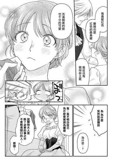 第83页图