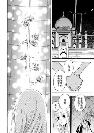 第123頁圖